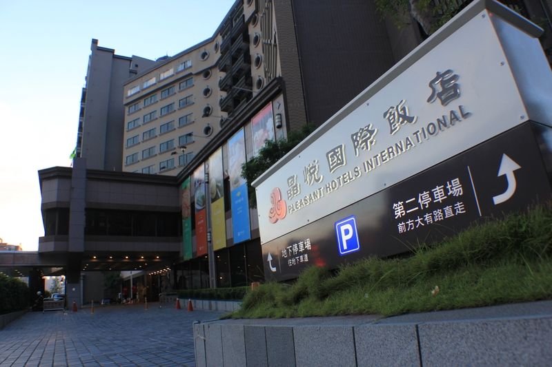 Pleasant Hotels International Đào Viên Ngoại thất bức ảnh